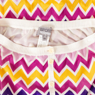 Chevron Knit Button Skirt