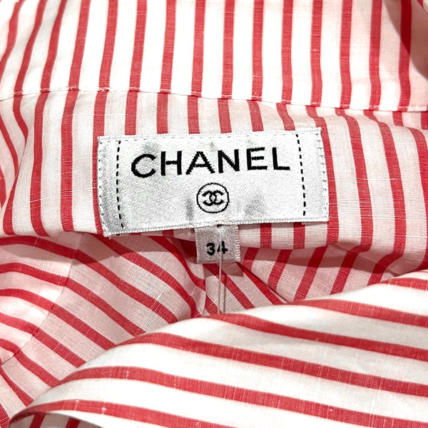 Chanel Striped Sleeveless Collared Crop Top Resort2019